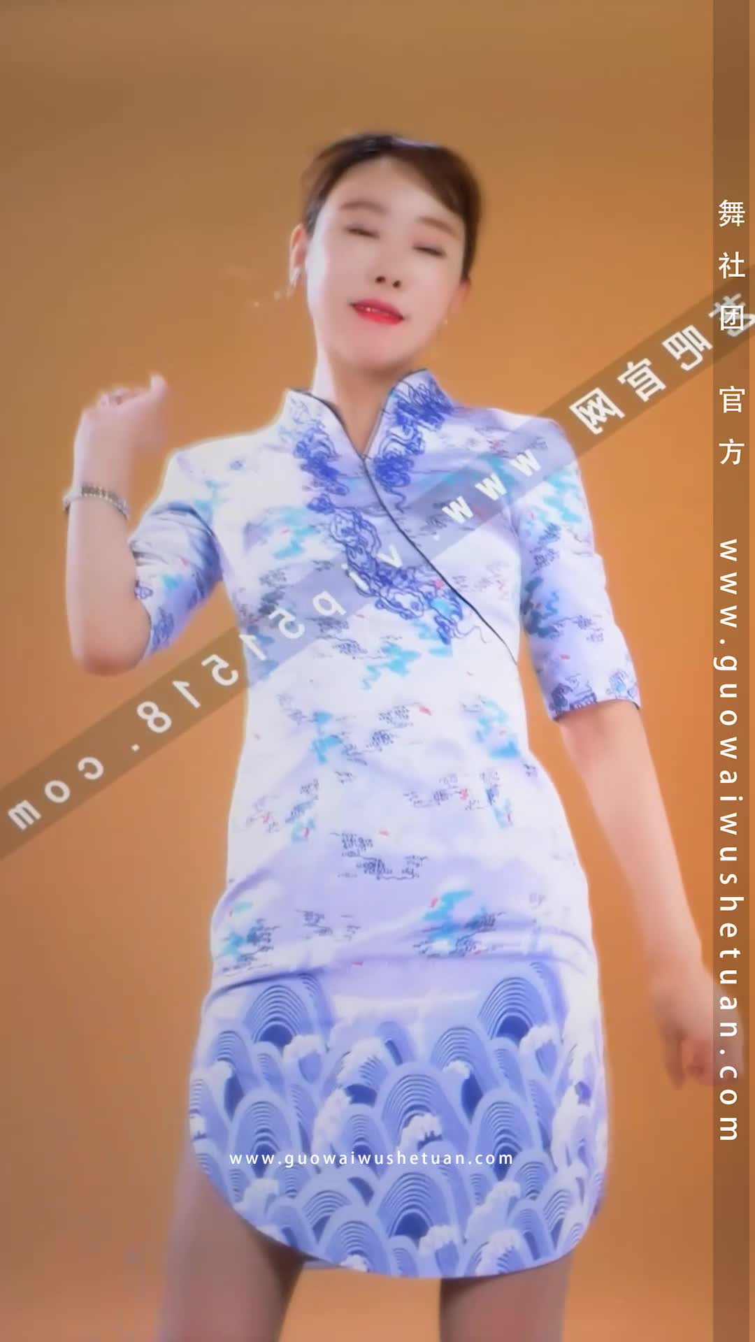 29